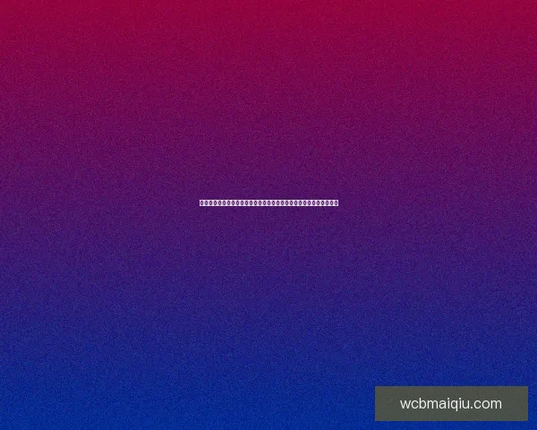 世界杯在线竞猜官网权威指南畅享实时赛事预测与安全娱乐新体验平台 世界杯在线竞猜官网权威指南畅享实时赛事预测与安全娱乐新体验平台