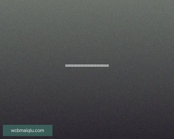 世界杯竞猜赔率平台全面解析投注技巧数据趋势与安全指南深度指引