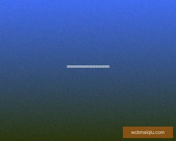 从世界杯竞猜赔率变化洞察球队实力走势与赛果预测逻辑深度解析 从世界杯竞猜赔率变化洞察球队实力走势与赛果预测逻辑深度解析