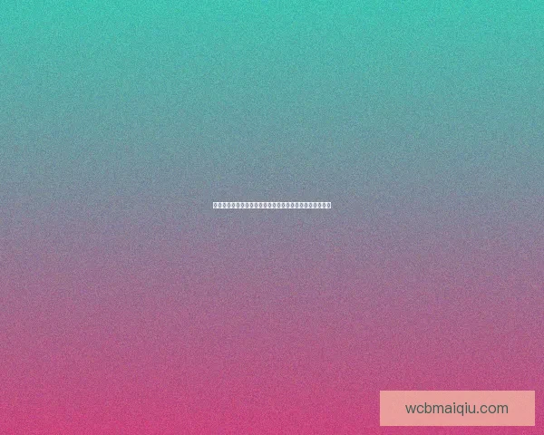 深度解析世界杯竞猜赔率数据变化趋势与投注技巧全面指南