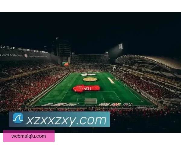 2026年世界杯赛程全览与焦点对决时间安排深度解析指南