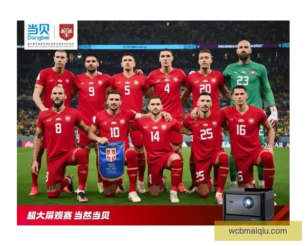 世界杯足球竞猜全攻略平台助你精准预测赛事赢大奖