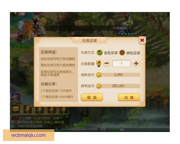 世界杯精彩竞猜攻略全指南助你精准投注赢取丰厚奖励