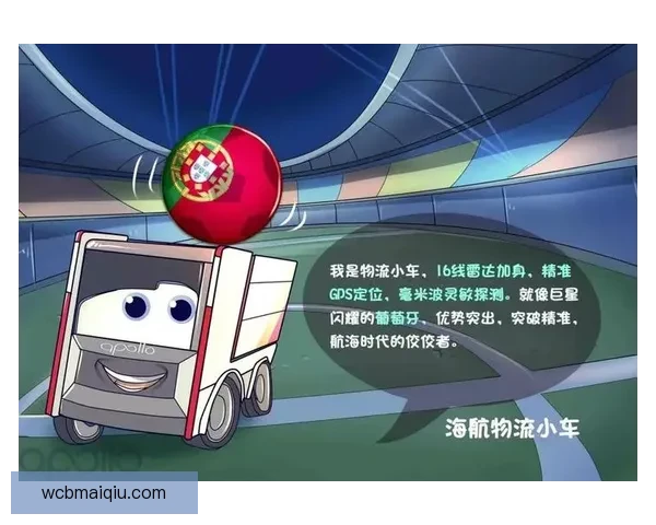 世界杯在线投注攻略全面解析助你轻松赢取大奖秘诀