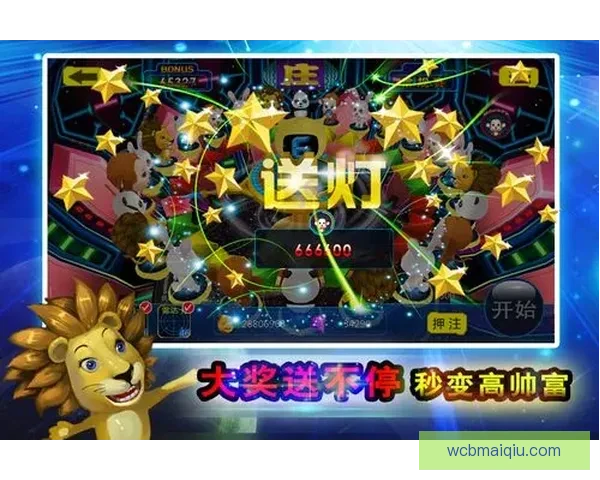 世界杯在线投注攻略全面解析助你轻松赢取大奖秘诀