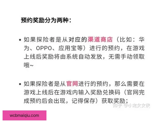 世界杯精彩竞猜攻略助你掌握胜负秘诀赢取丰厚奖励