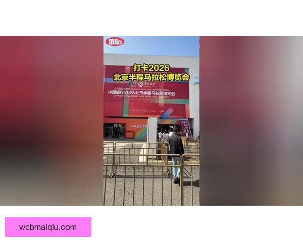 全新体育竞猜盛宴来袭，精准预测赢大奖，赛事分析带你轻松玩转体育世界