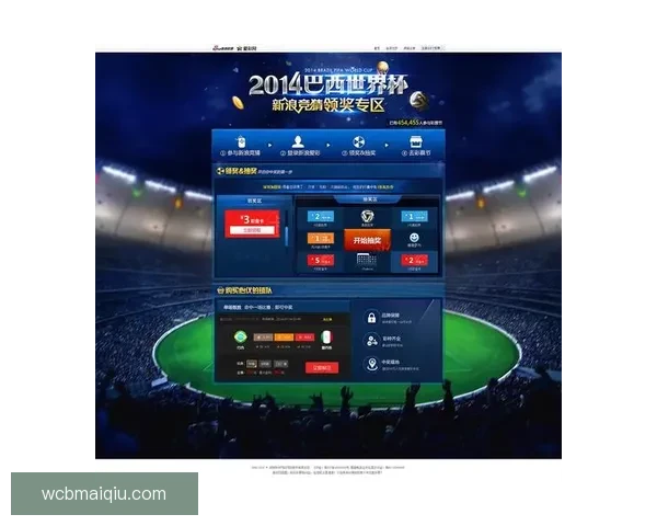 世界杯竞猜预测分析：数据驱动的胜负趋势与关键因素解析