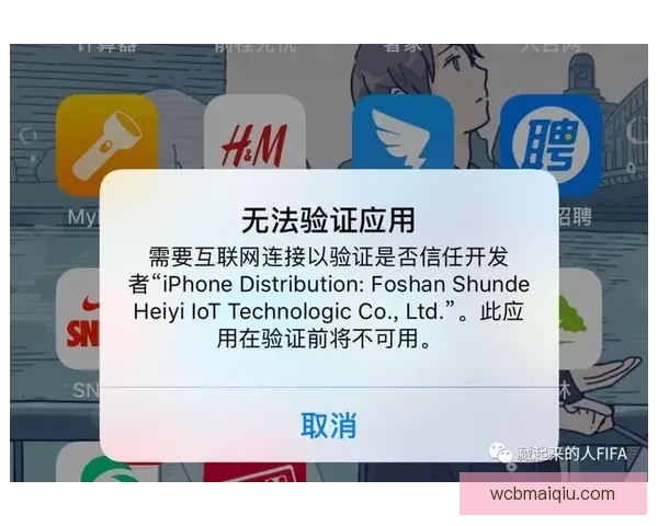 权威足球竞猜官网推荐全新玩法攻略与投注技巧解析 权威足球竞猜官网推荐全新玩法攻略与投注技巧解析