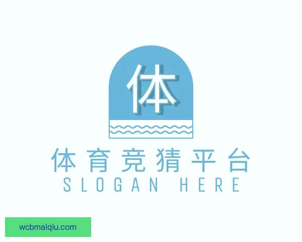 认识体育竞猜平台